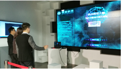 裝配未來，智慧共筑 2017北京預制裝配式建筑展暨集成房屋與鋼結構建筑展覽會網絡技術服務新篇章