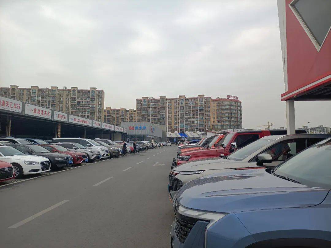 宏盟二手車市場實(shí)拍圖揭示 售價下降背后質(zhì)量問題更受關(guān)注